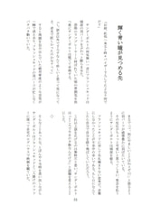 サンプル画像 No.4
