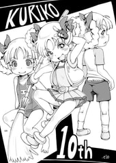 サンプル画像 No.5