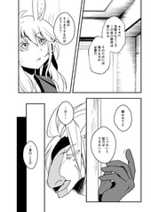 サンプル画像 No.4