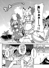サンプル画像 No.2