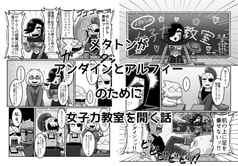 サンプル画像 No.5
