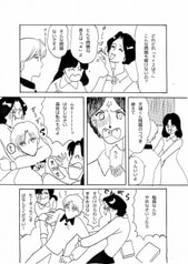 サンプル画像 No.4