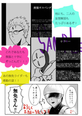 サンプル画像 No.6