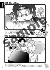 サンプル画像 No.2