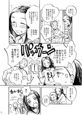 サンプル画像 No.2