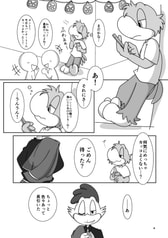 サンプル画像 No.1