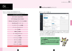 サンプル画像 No.5