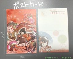 サンプル画像 No.1
