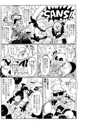 サンプル画像 No.1