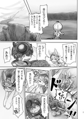 サンプル画像 No.3