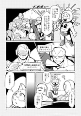 サンプル画像 No.1