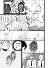 サンプル画像 No.4
