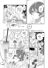 サンプル画像 No.4