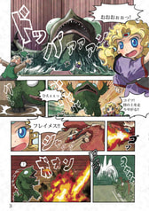 サンプル画像 No.2