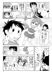 サンプル画像 No.4