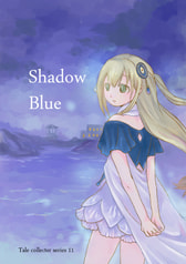 Shadow Blue