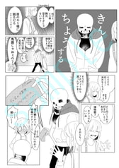 サンプル画像 No.3