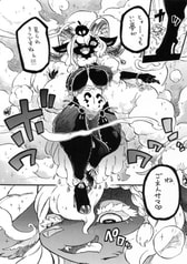 サンプル画像 No.4