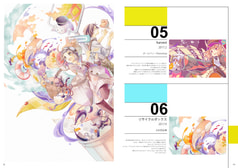 サンプル画像 No.1
