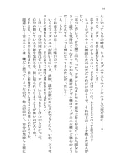 サンプル画像 No.5