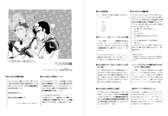 サンプル画像 No.5