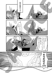 サンプル画像 No.1
