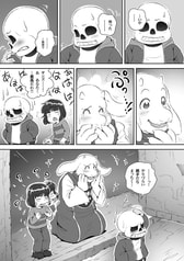 サンプル画像 No.4