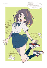 サンプル画像 No.1