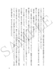 サンプル画像 No.4