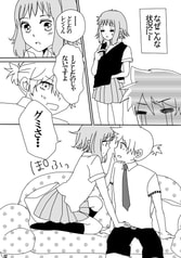 サンプル画像 No.2