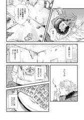 サンプル画像 No.5