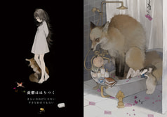 サンプル画像 No.2