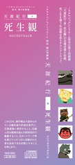 サンプル画像 No.3