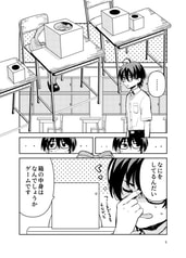 サンプル画像 No.1