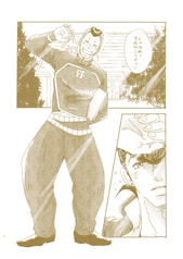 サンプル画像 No.1