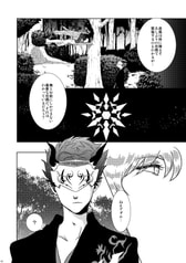 サンプル画像 No.1