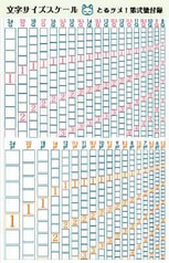 サンプル画像 No.4