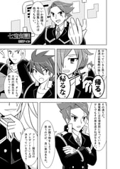 サンプル画像 No.1