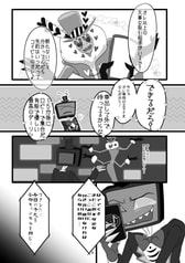 サンプル画像 No.6