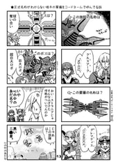サンプル画像 No.4