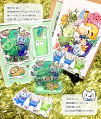 サンプル画像 No.2