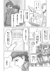 サンプル画像 No.5