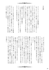 サンプル画像 No.4