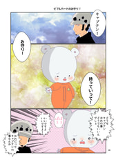 サンプル画像 No.5