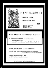 サンプル画像 No.3