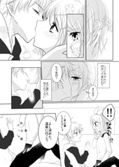 サンプル画像 No.4