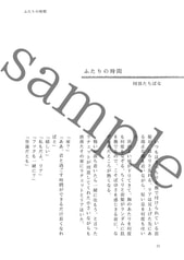 サンプル画像 No.5