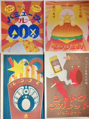 サンプル画像 No.1