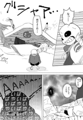 サンプル画像 No.2