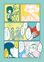 サンプル画像 No.2